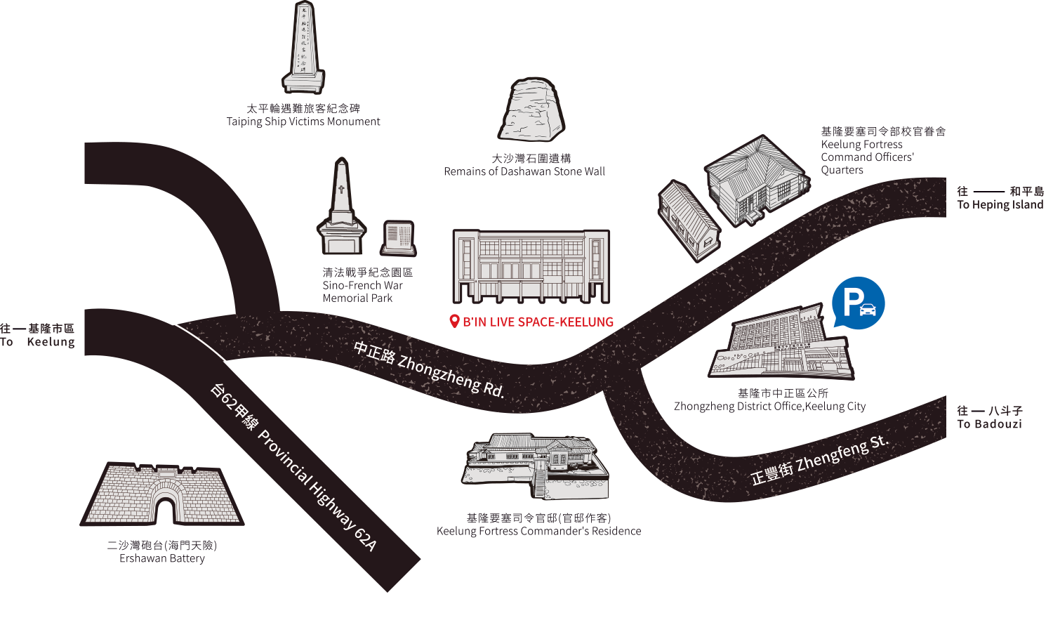B’IN LIVE SPACE - KEELUNG map